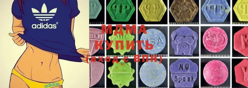 mega ТОР  купить наркоту  Россошь  MDMA молли 